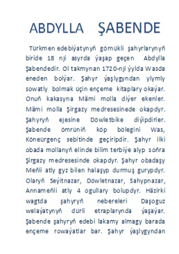 Abdylla Şabende